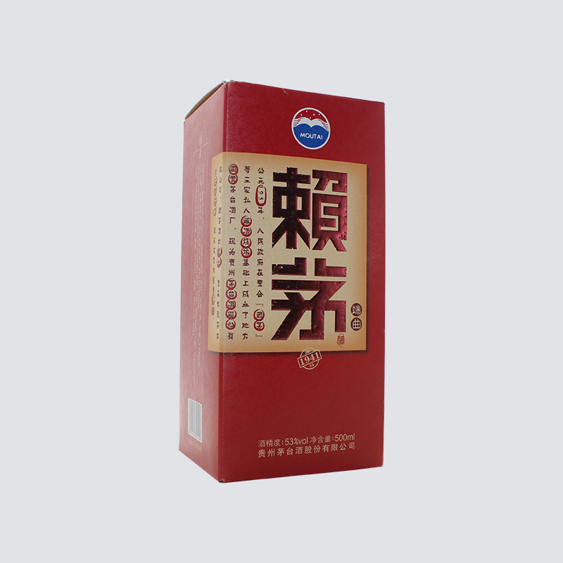 雙面淺?？ň破芳埡邪咐故? title=